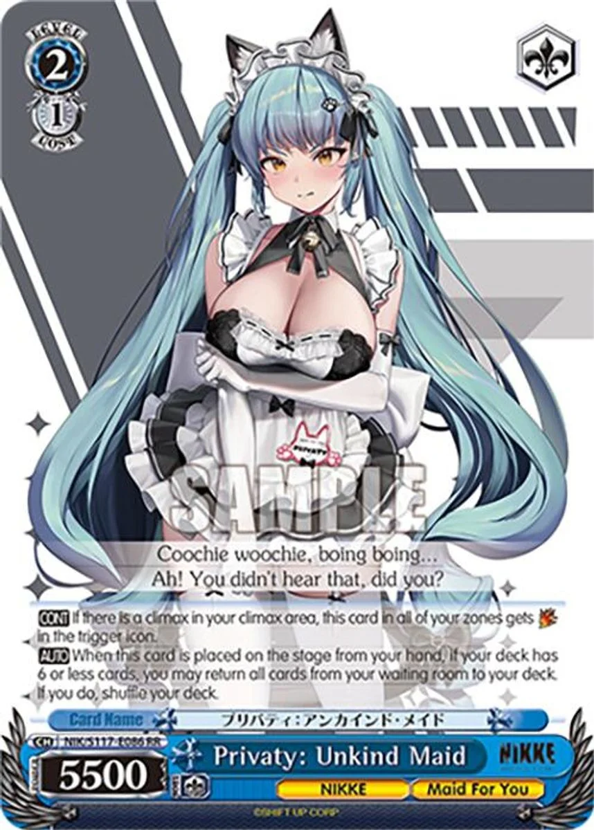 Privaty: Unkind Maid 「NIK/S117-E086」「EN」
