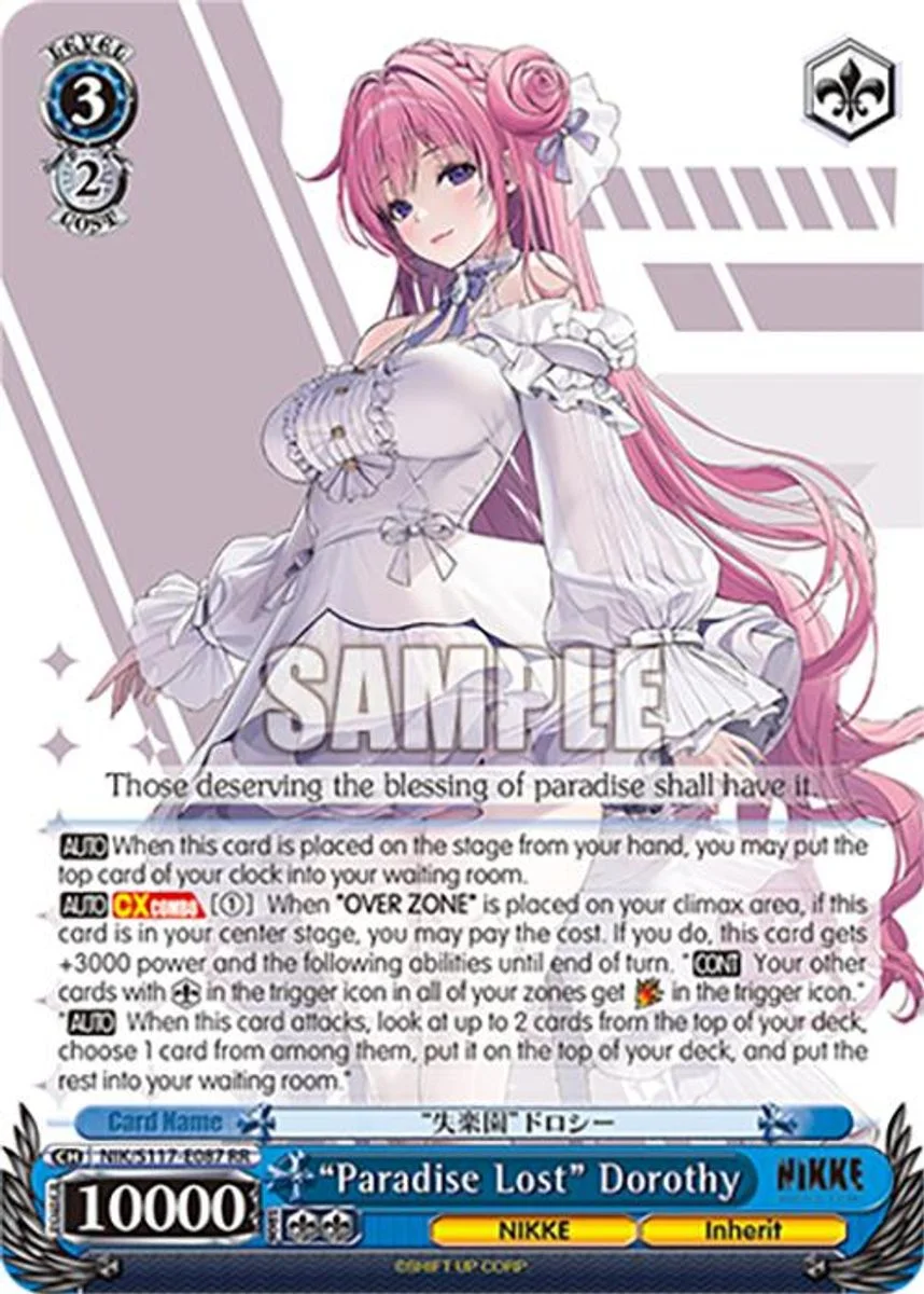 “Paradise Lost” Dorothy 「NIK/S117-E087」「EN」