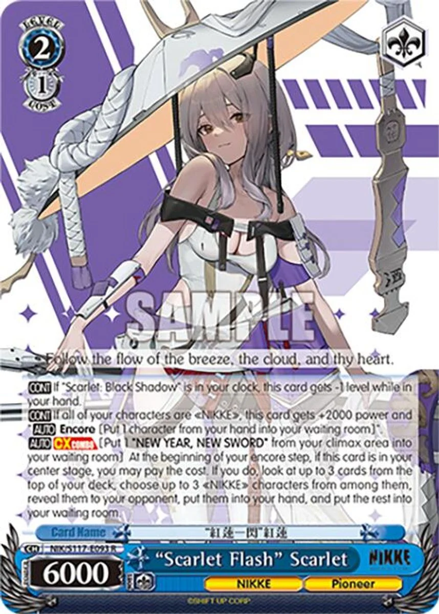 “Scarlet Flash” Scarlet 「NIK/S117-E093」「EN」