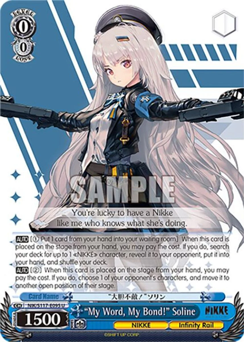 “My Word, My Bond!” Soline 「NIK/S117-E095」「EN」