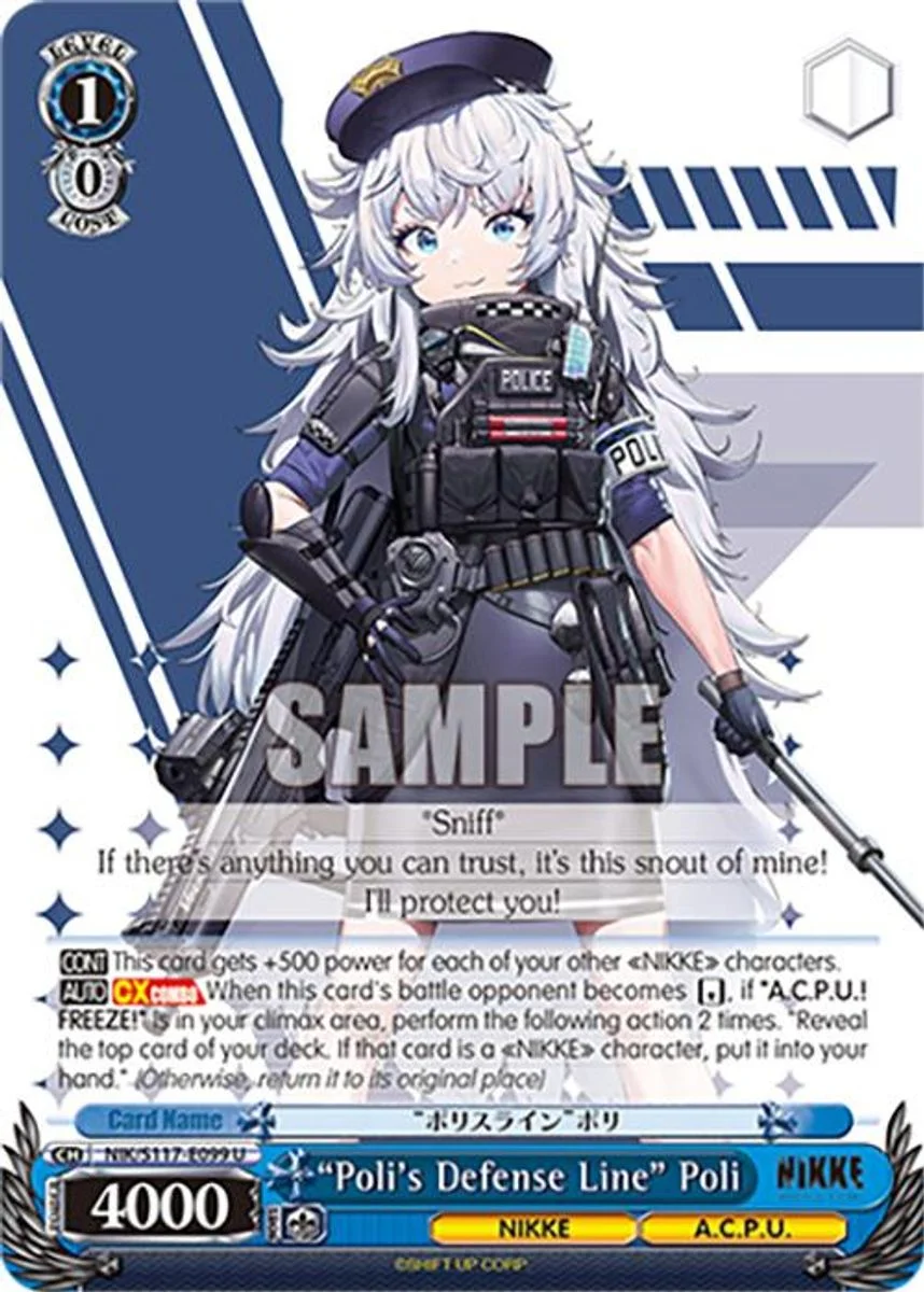 “Poli's Defense Line” Poli 「NIK/S117-E099」「EN」