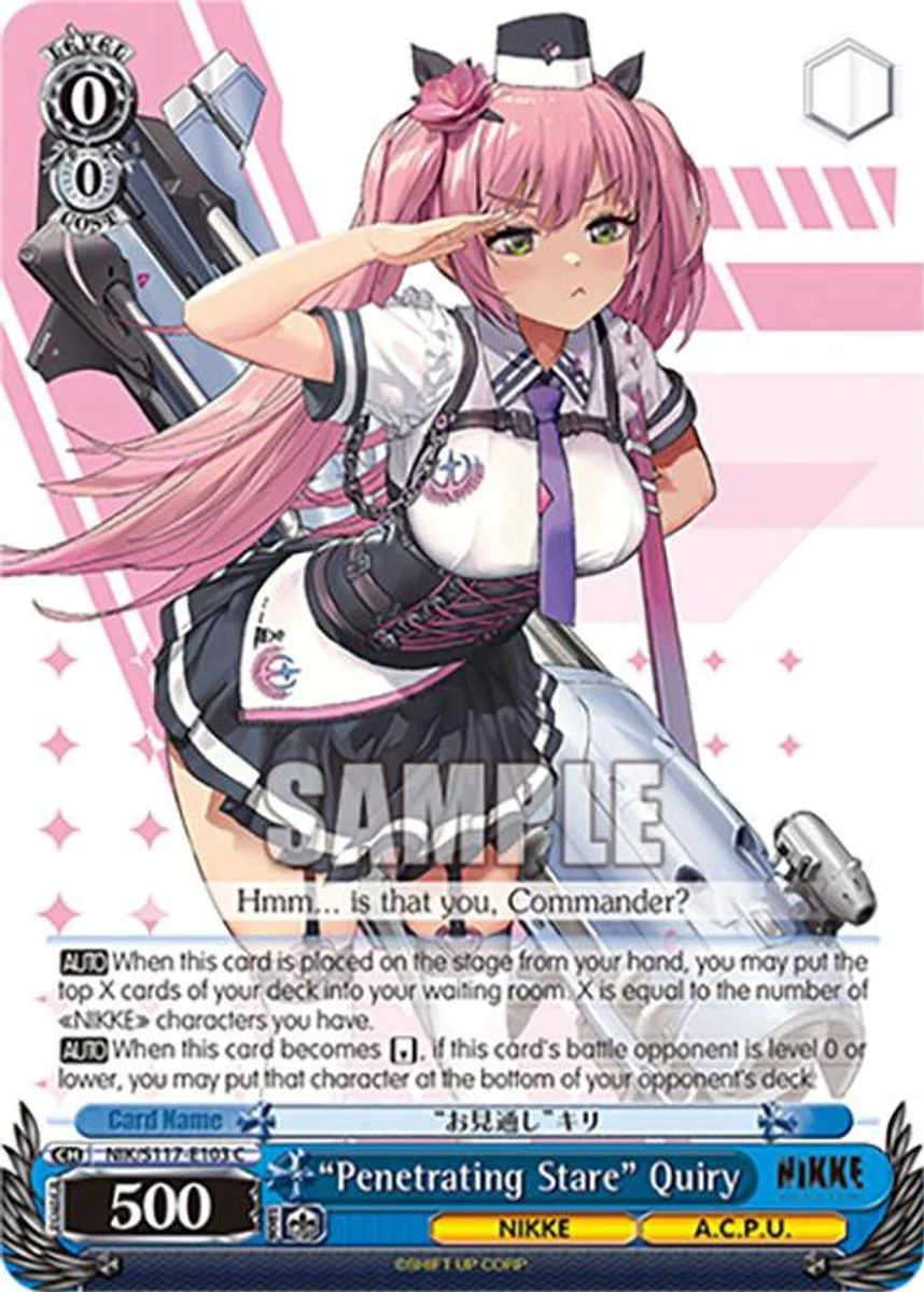 “Penetrating Stare” Quiry 「NIK/S117-E103」「EN」