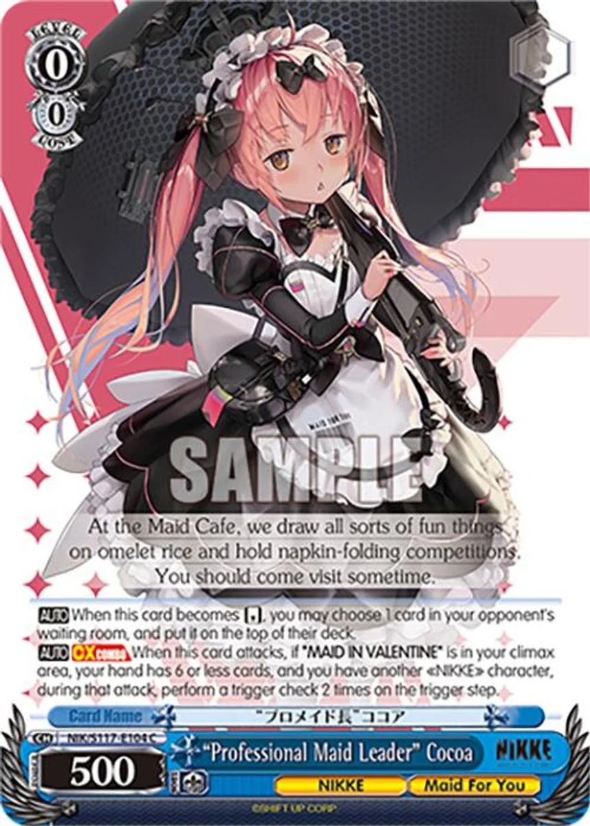 “Professional Maid Leader” Cocoa 「NIK/S117-E104」「EN」