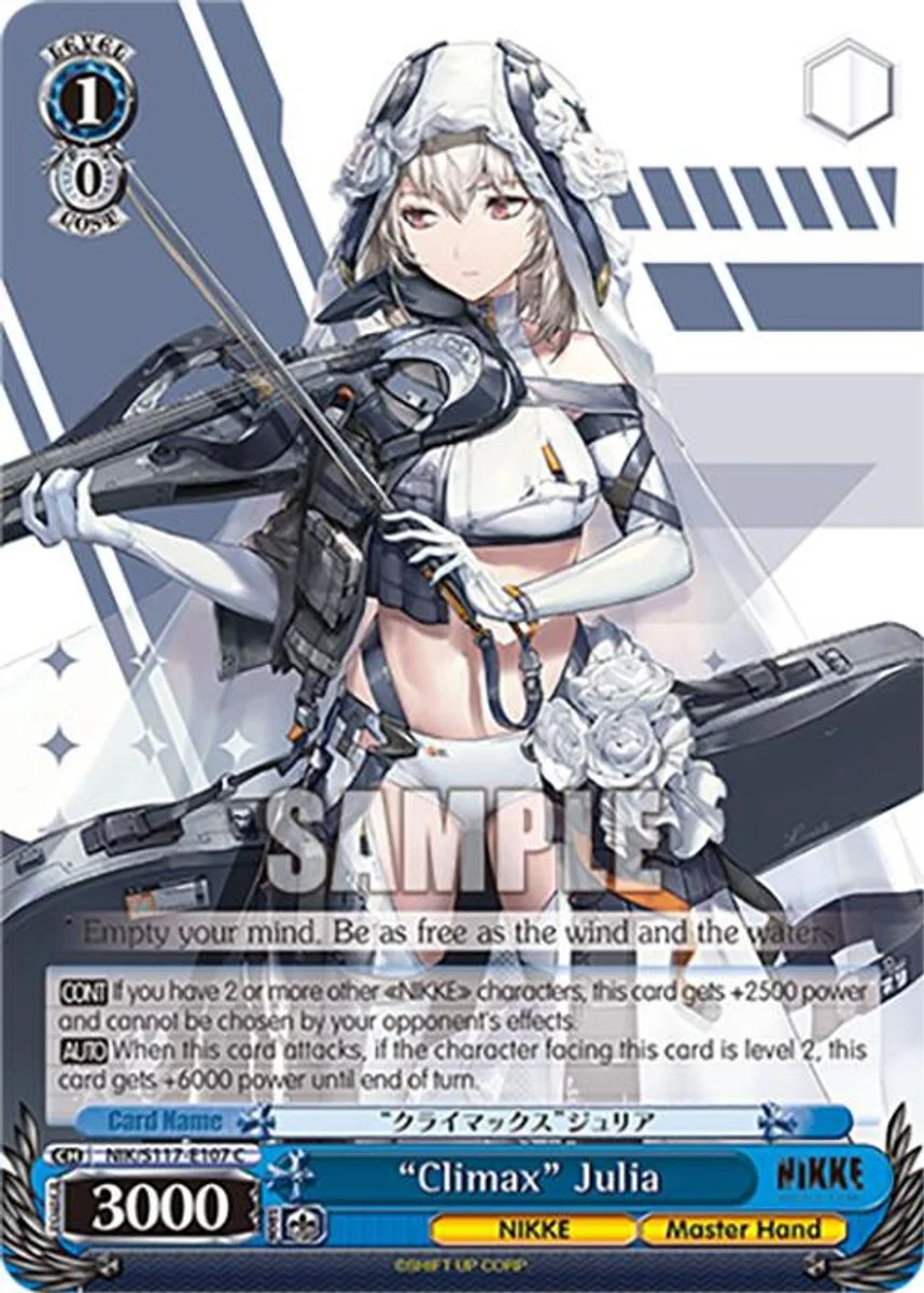 “Climax” Julia 「NIK/S117-E107」「EN」