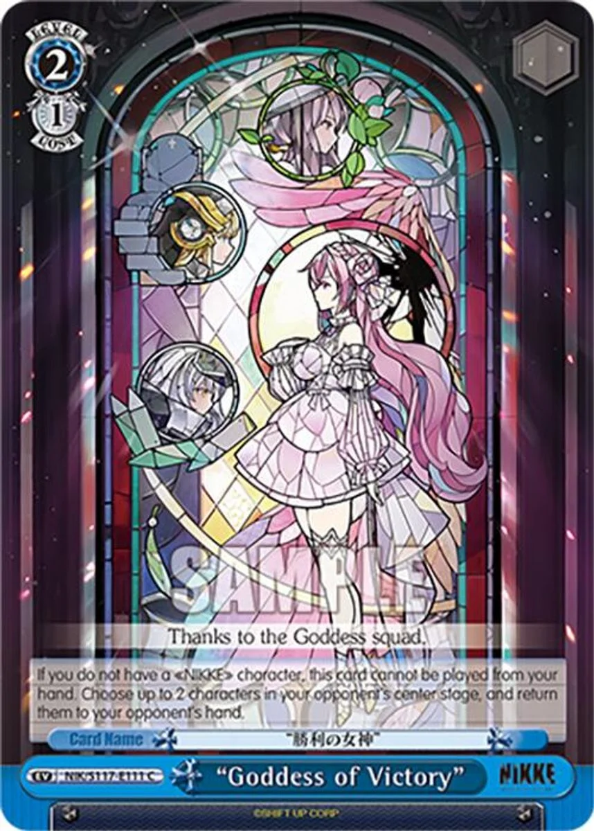 “Goddess of Victory” 「NIK/S117-E111」「EN」
