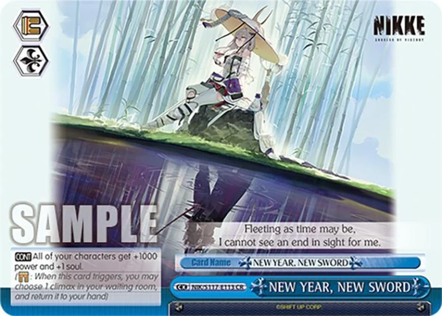 NEW YEAR, NEW SWORD 「NIK/S117-E113」「EN」