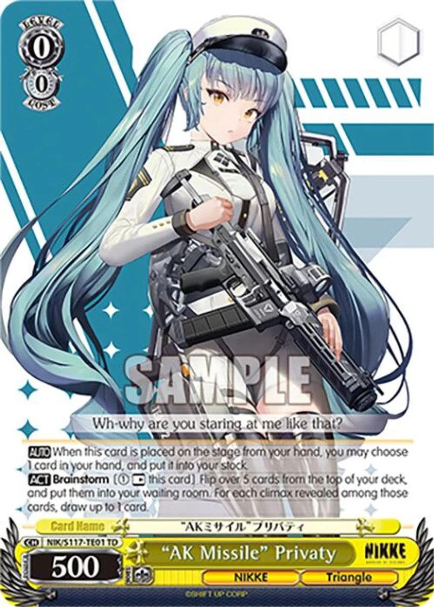 “AK Missile” Privaty 「NIK/S117-TE01」「EN」