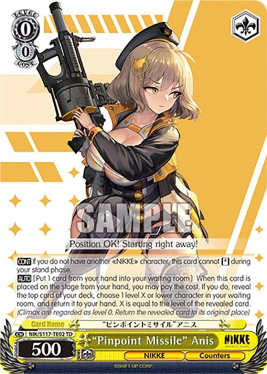 “Pinpoint Missile” Anis 「NIK/S117-TE02」「EN」
