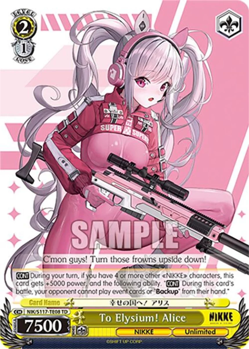 To Elysium! Alice 「NIK/S117-TE08」「EN」
