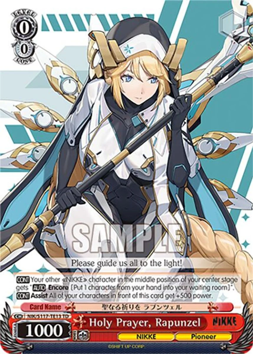 Holy Prayer, Rapunzel 「NIK/S117-TE13」「EN」