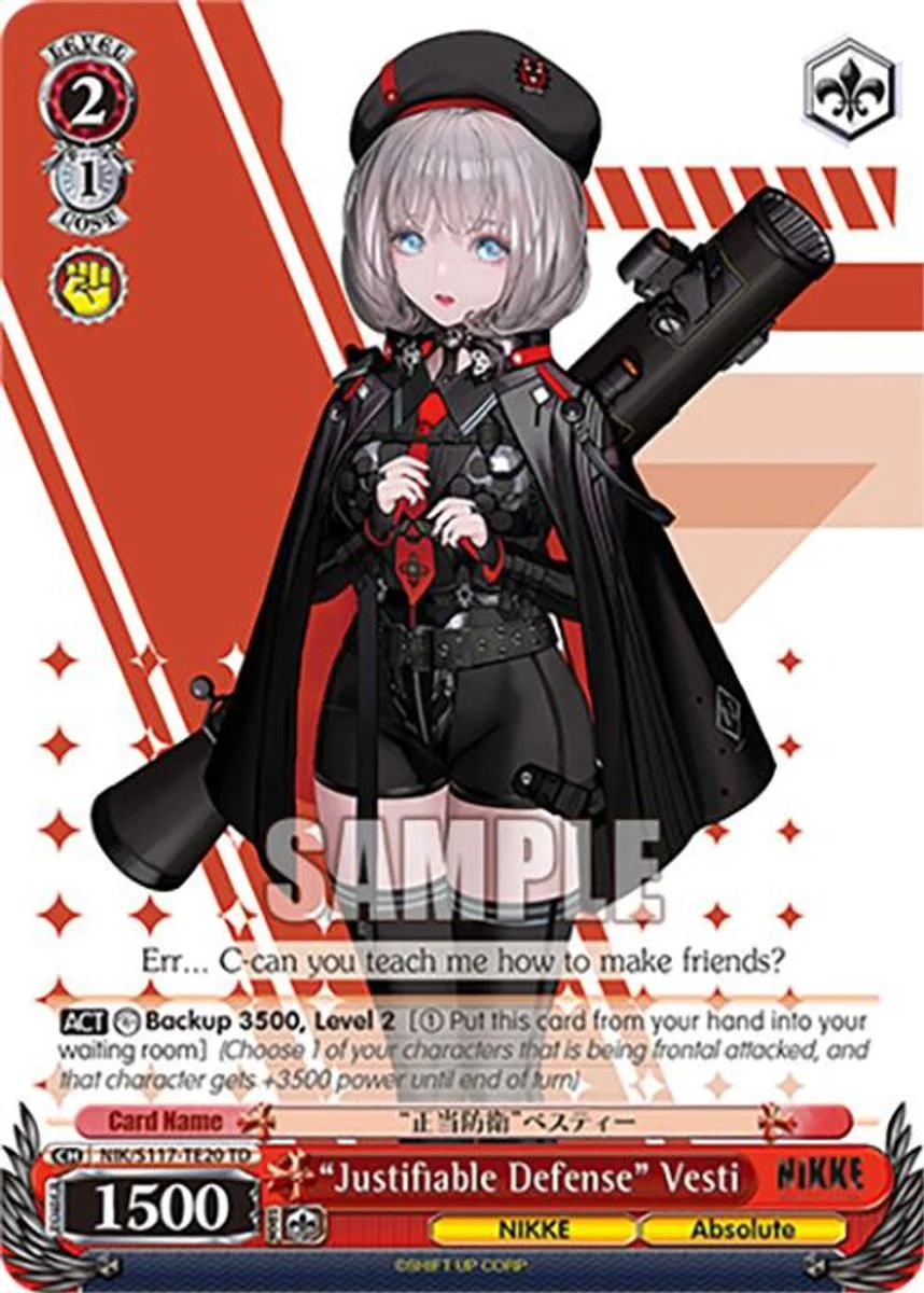 “Justifiable Defense” Vesti 「NIK/S117-TE20」「EN」