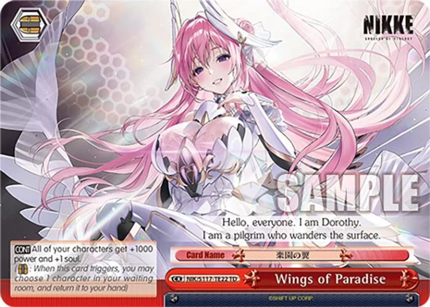 Wings of Paradise 「NIK/S117-TE22」「EN」