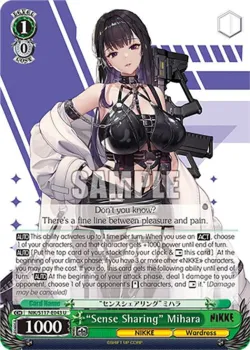 “Sense Sharing” Mihara #NIK/S117-E043 · Weiss Schwarz