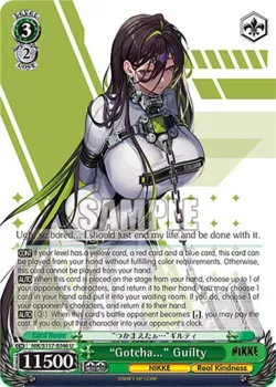 “Gotcha...” Guilty #NIK/S117-E046 · Weiss Schwarz