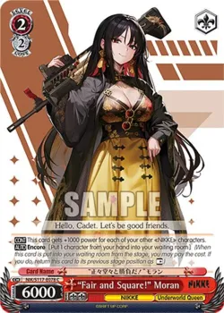 “Fair and Square!” Moran 「NIK/S117-E078」「EN」