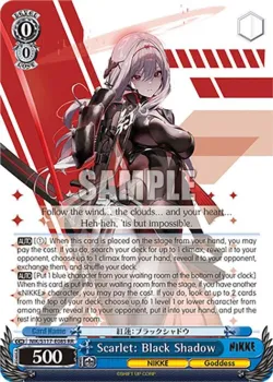 Scarlet: Black Shadow 「NIK/S117-E085」「EN」