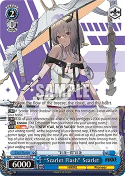 “Scarlet Flash” Scarlet 「NIK/S117-E093」「EN」