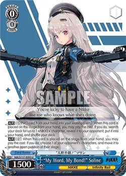 “My Word, My Bond!” Soline 「NIK/S117-E095」「EN」