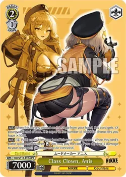 Class Clown, Anis 「NIK/S117-PE04」「EN」