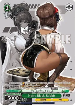 Noir: Black Rabbit 「NIK/S117-PE06」「EN」