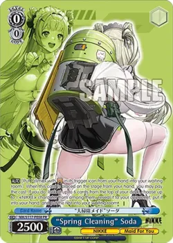 “Spring Cleaning” Soda 「NIK/S117-PE08」「EN」