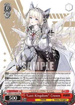 “Last Kingdom” Crown 「NIK/S117-PE12」「EN」