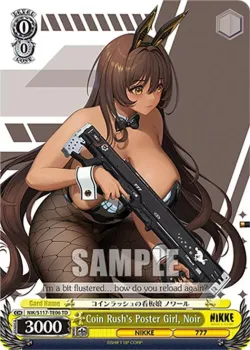 Coin Rush's Poster Girl, Noir 「NIK/S117-TE06」「EN」