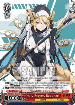 Holy Prayer, Rapunzel 「NIK/S117-TE13」「EN」