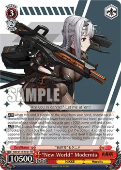 “New World” Modernia 「NIK/S117-TE21」「EN」