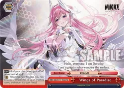 Wings of Paradise 「NIK/S117-TE22」「EN」