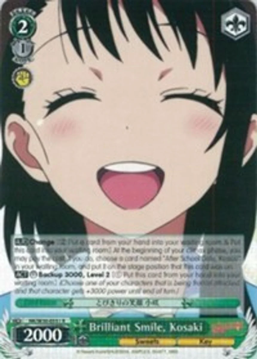 Brilliant Smile, Kosaki 「NK/W30-E031」「EN」