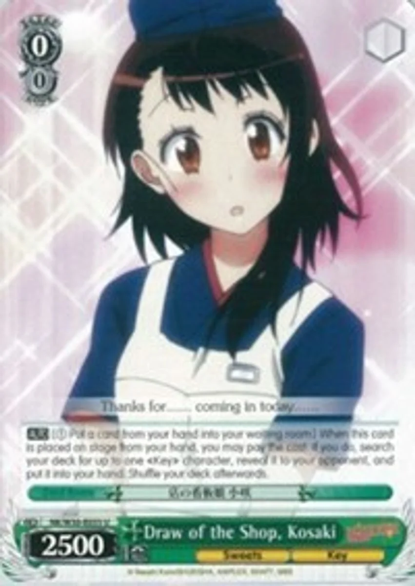 Draw of the Shop, Kosaki 「NK/W30-E033」「EN」