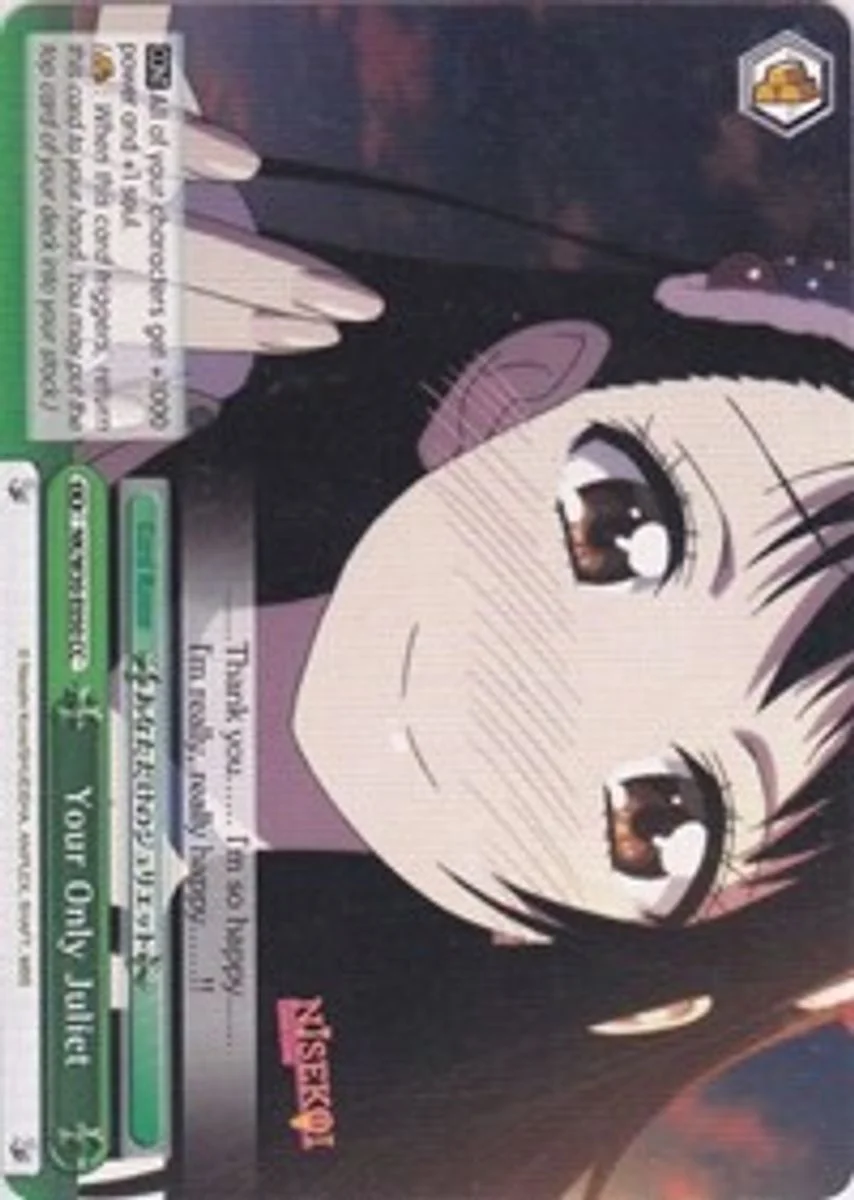 Your Only Juliet 「NK/W30-E050」「EN」