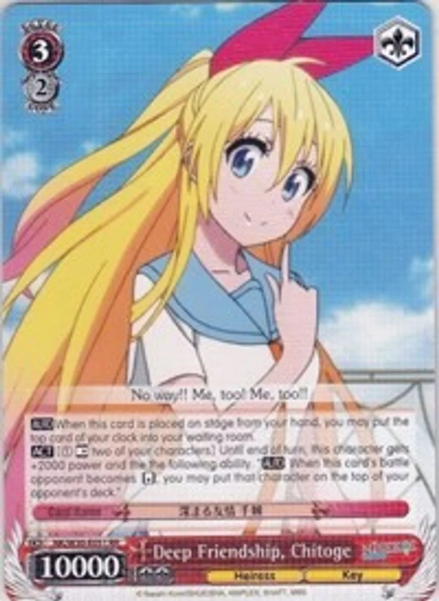 Deep Friendship, Chitoge 「NK/W30-E051」「EN」