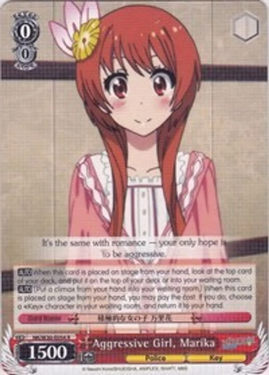 Aggressive Girl, Marika 「NK/W30-E054」「EN」