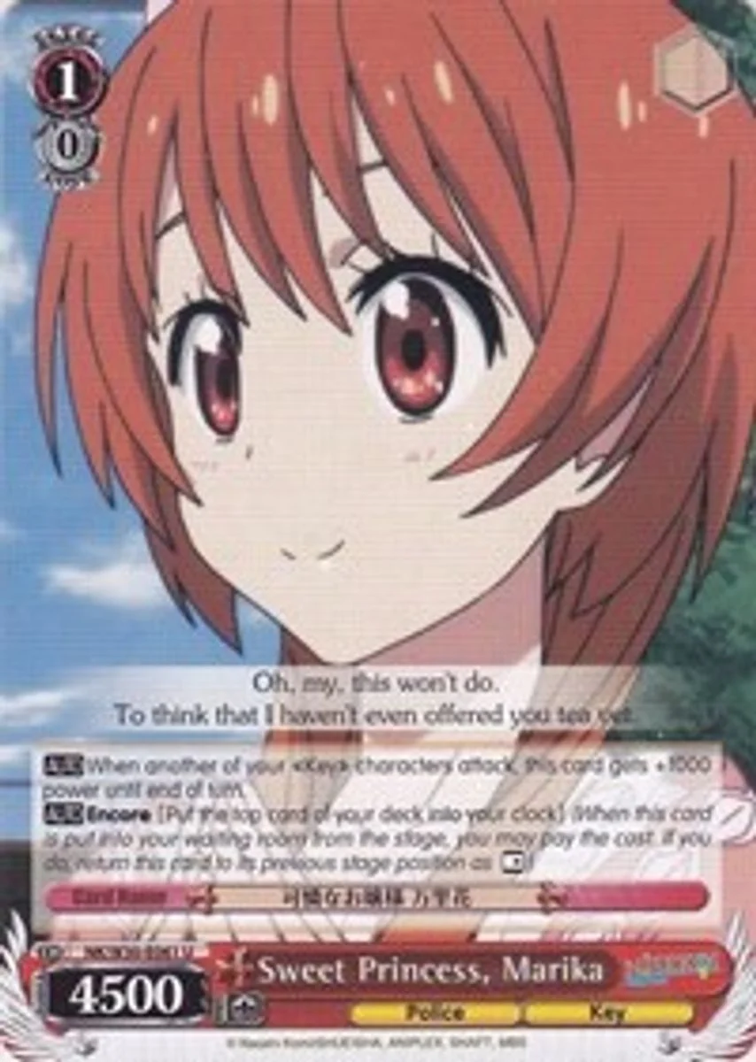 Sweet Princess, Marika 「NK/W30-E061」「EN」