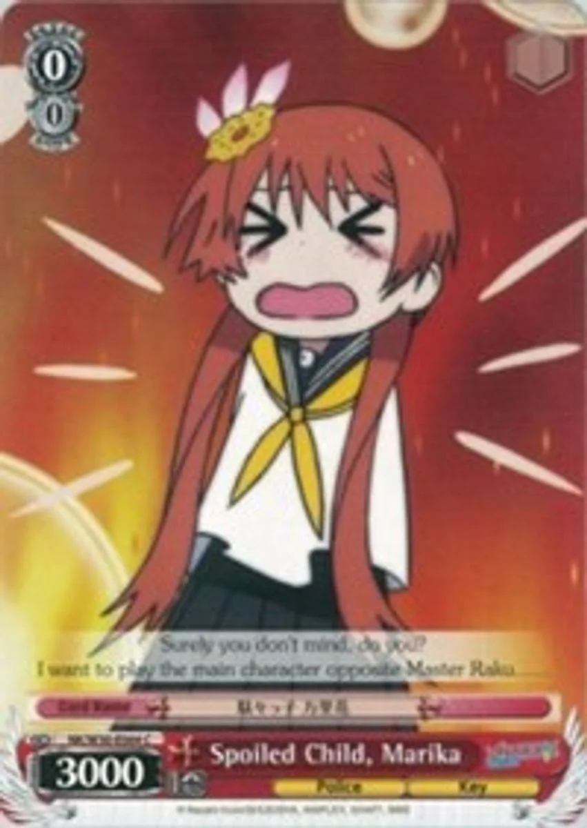 Spoiled Child, Marika 「NK/W30-E064」「EN」