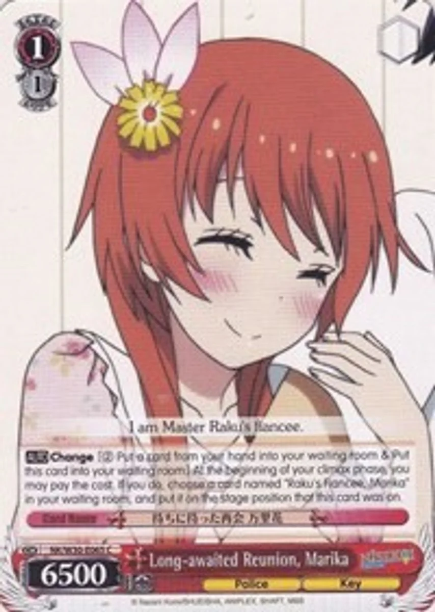Long-awaited Reunion, Marika 「NK/W30-E065」「EN」