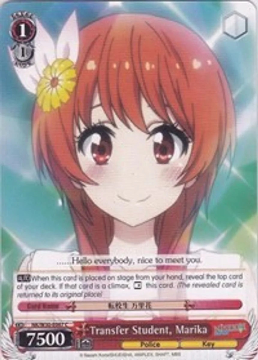 Transfer Student, Marika 「NK/W30-E067」「EN」