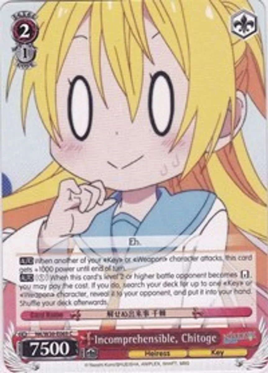 Incomprehensible, Chitoge 「NK/W30-E069」「EN」