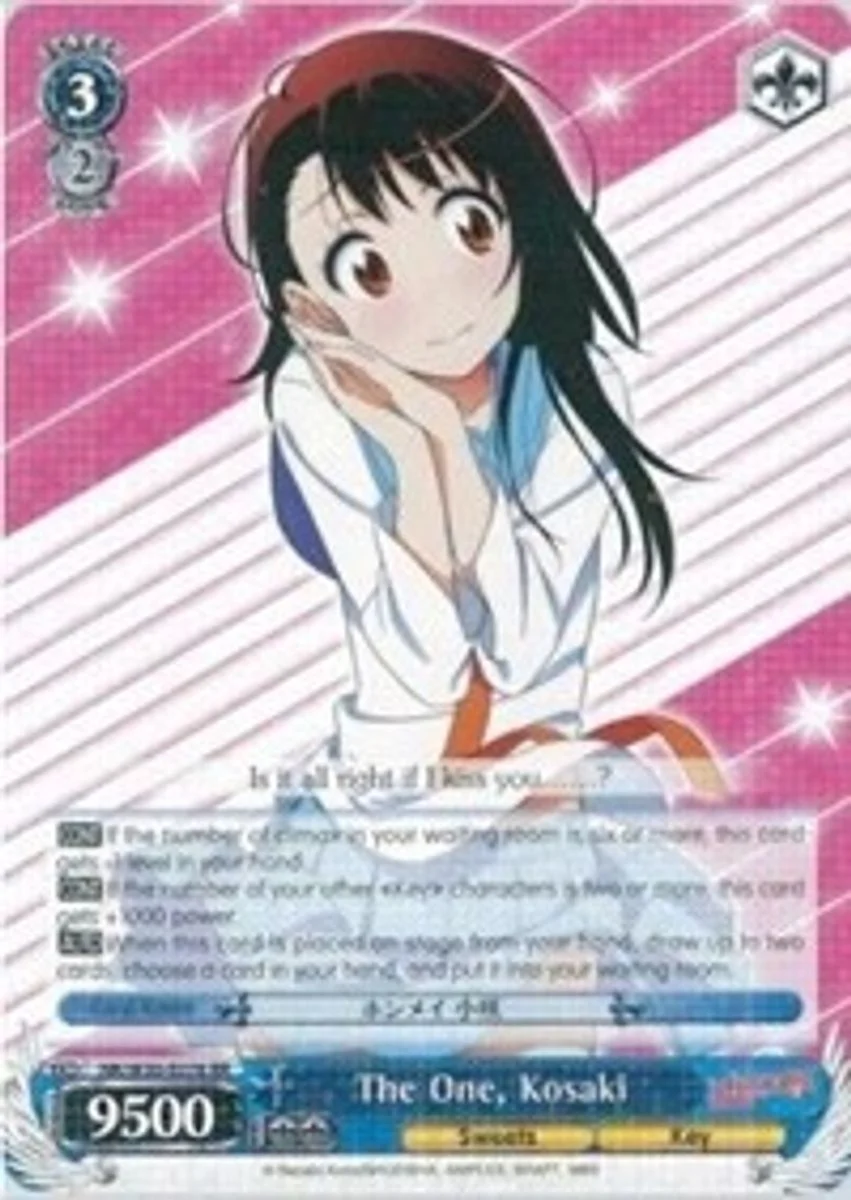 The One, Kosaki 「NK/W30-E076」「EN」