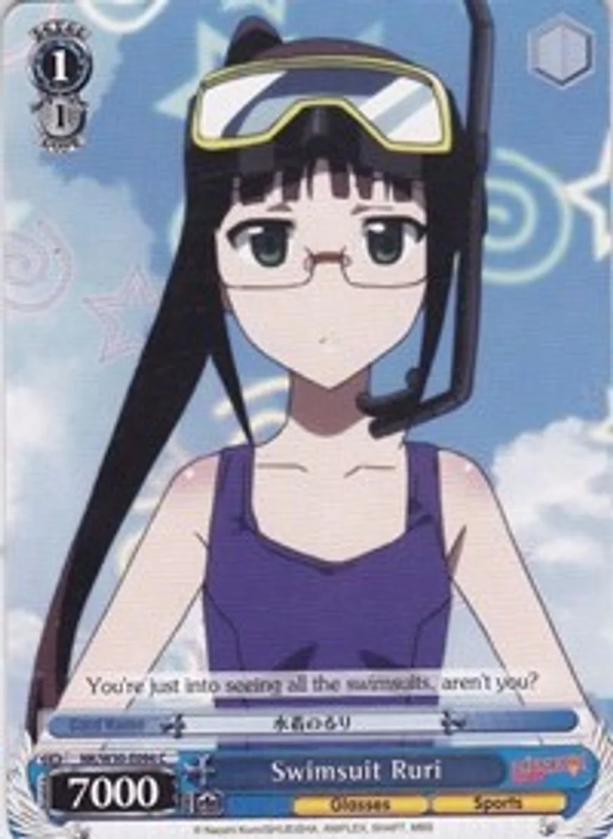Swimsuit Ruri 「NK/W30-E094」「EN」