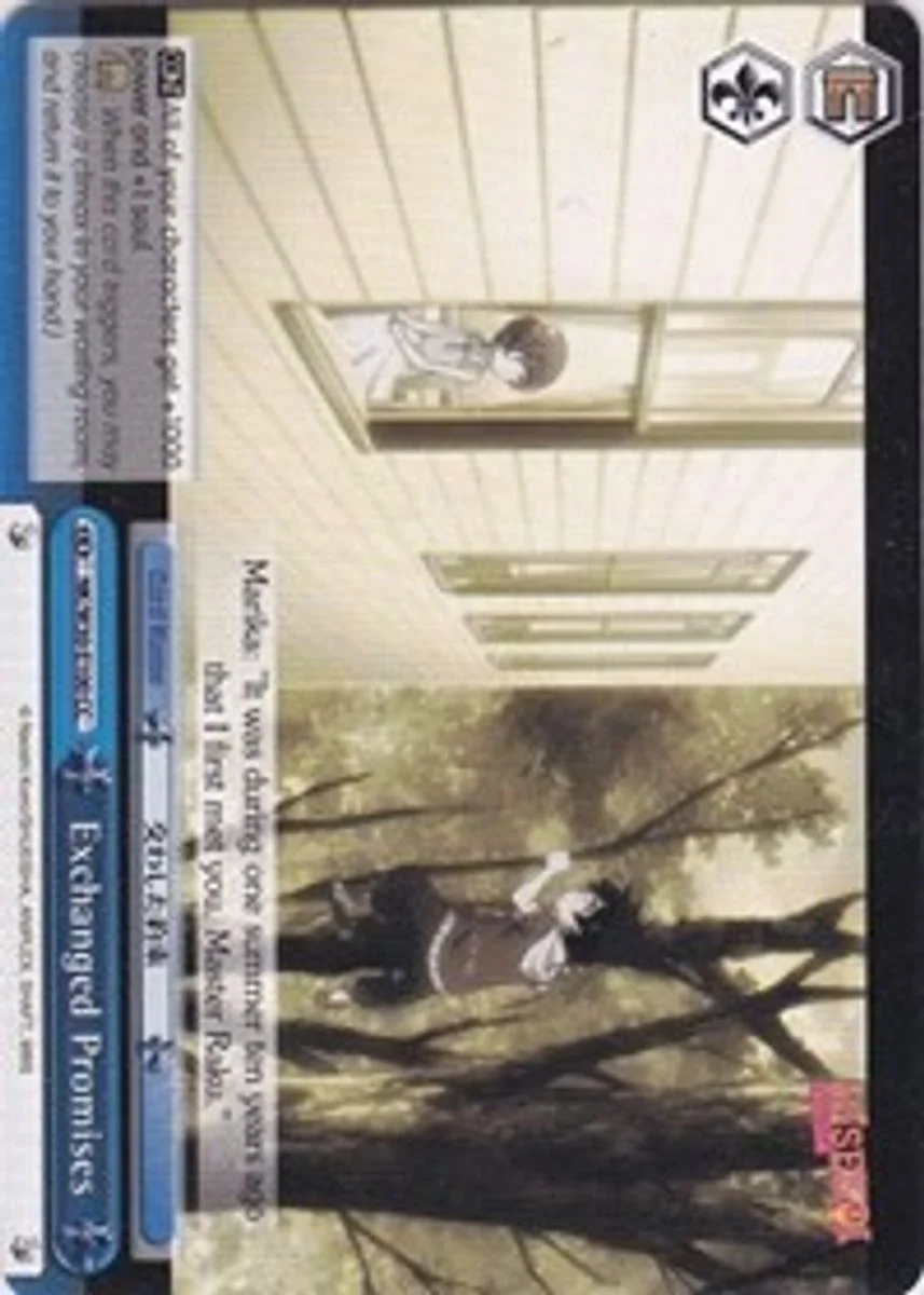 Exchanged Promises 「NK/W30-E100」「EN」