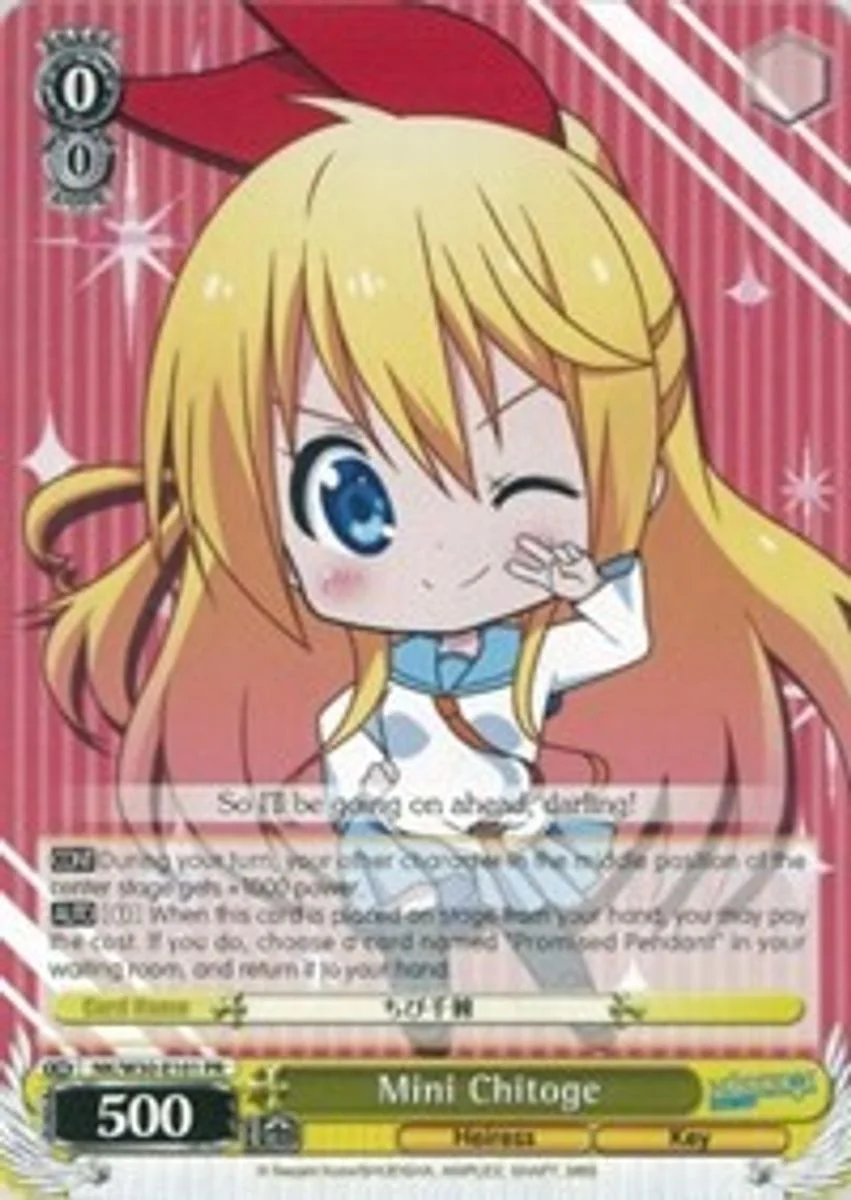 Mini Chitoge 「NK/W30-E101」「EN」