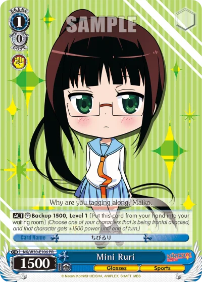 Transfer Student, Chitoge 「NK/W30-E106」「EN」