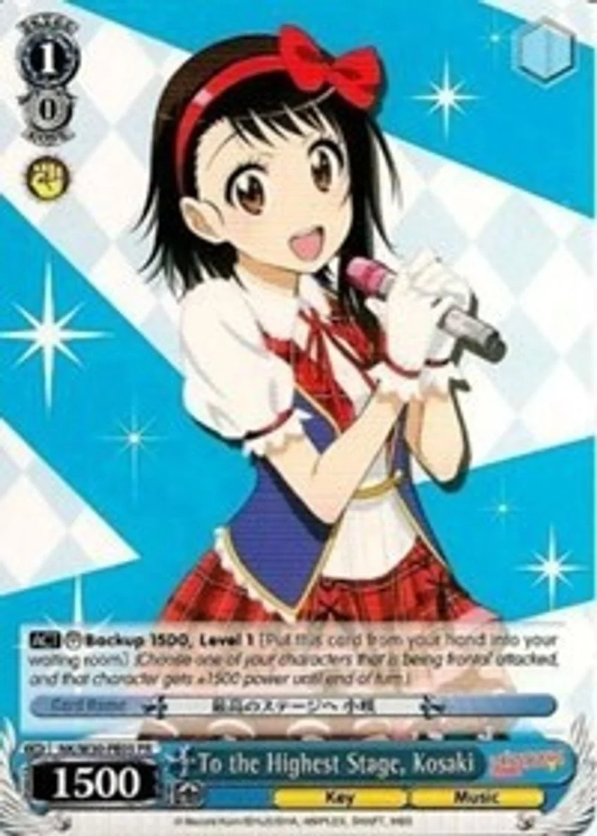 To the Highest Stage, Kosaki 「NK/W30-PE05」「EN」