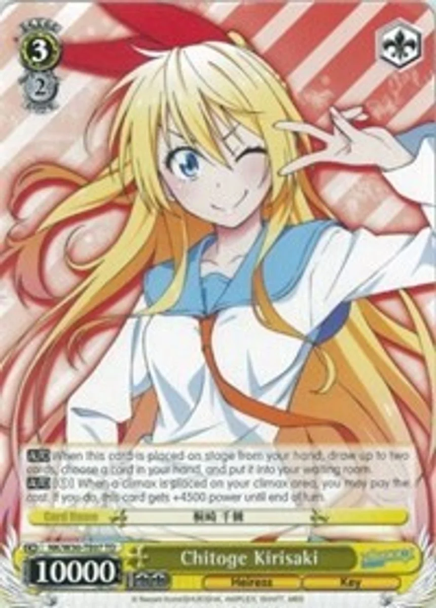 Chitoge Kirisaki 「NK/W30-TE07」「EN」