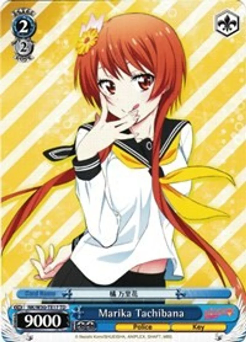 Marika Tachibana 「NK/W30-TE17」「EN」