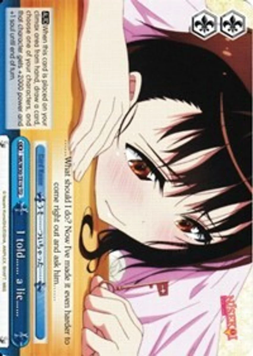 I told…… a lie…… 「NK/W30-TE19」「EN」