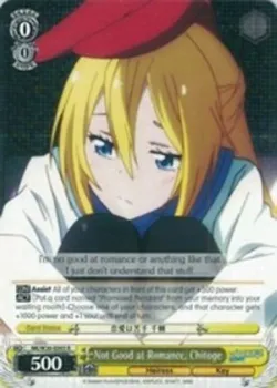 Not Good at Romance, Chitoge #NK/W30-E003 · Weiss Schwarz